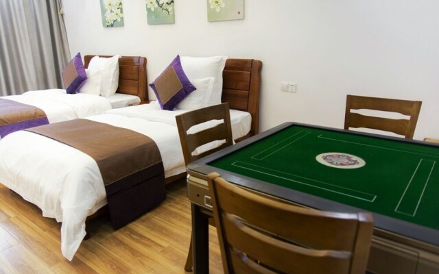 Wonderful Dream Ziweiyuan Resort