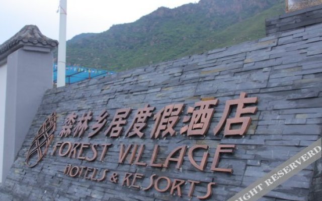 Forest Village Hotels And Resorts Beijing