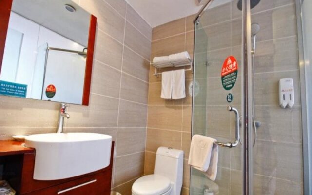 Greentree Inn Xi Xian Hanguangmen Xiaoyanta Express Hotel