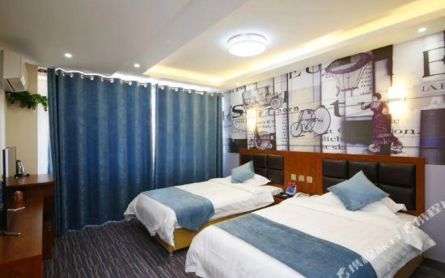 Suying Hotel (Changchun Railway Station Wanda Plaza)