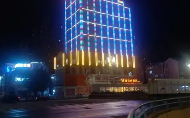 Vienna Hotel (Renshou City Wetland Park)