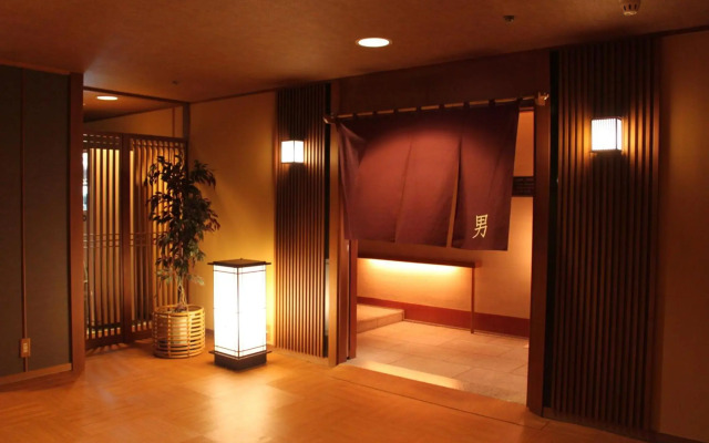 Aki Grand Hotel & Spa