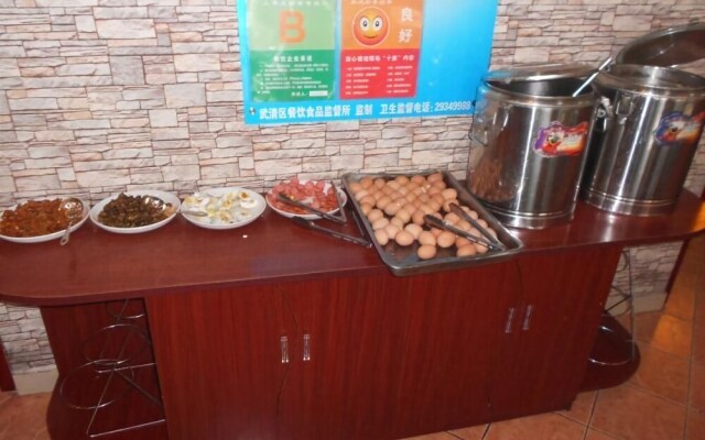 GreenTree Inn Tianjin Wuqing District Jingjin Highway Hotel
