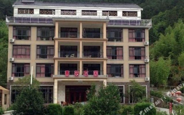 Qiangwei Mier Hotel
