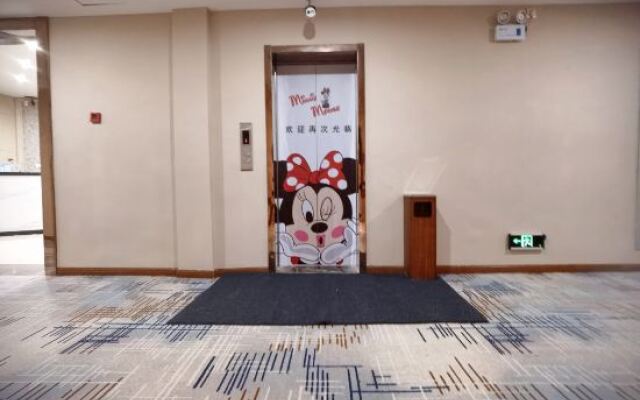 Wanding Business Hostel