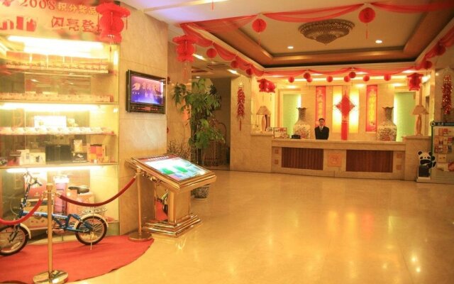 Home Inn Chengdu Shuangliu Tanghu Park