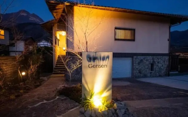 Yufu - House / Vacation STAY 77859