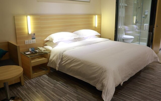 City Comfort Inn Pingxiang Nanda Road Branch