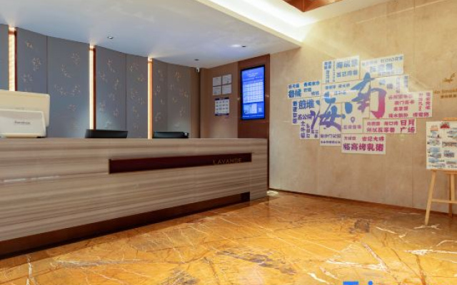 Lavande Hotels Haikou Youyiyangguangcheng Wanxiangcheng Plaza Branch