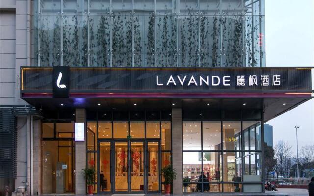 Lavande Hotel·Wuhan Changgang Road