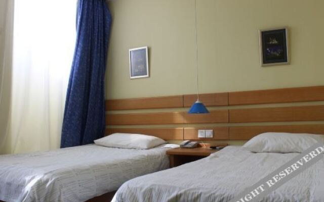 Tianyi Jinsheng Hotel (Shenyang Kaifa Avenue Subway Station)