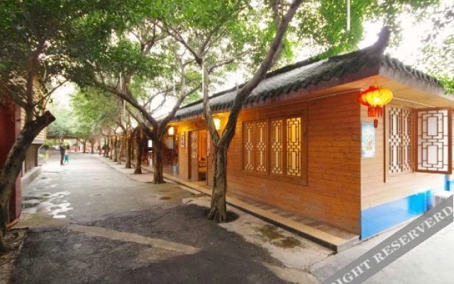 Shanwan Xiuyuan Hotel
