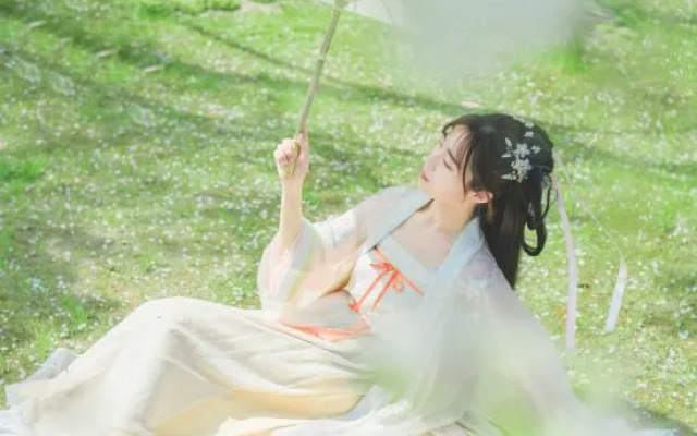 Songguili Hotel of Maoshan Oriental Salt Lake City