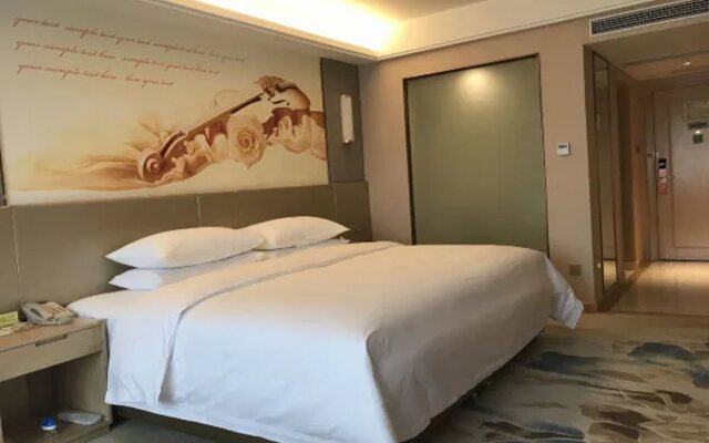 Vienna Hotel (Xinjin Old Pier, Liujianian Metro Station)