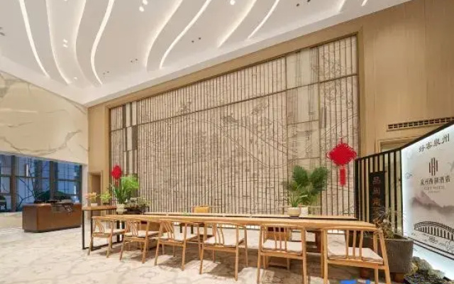 Quanzhou West Lake Hotel Apartment