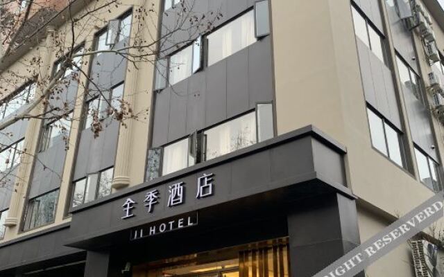 JI Hotel (Shanghai Huaihai Middle Road)