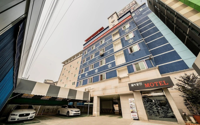 Wonju Dreams' Palace