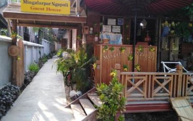 Mingalarpar Ngapali Guest House