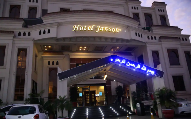 Javson Hotel - Sialkot