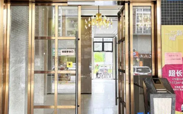 Celestial Haven Suites