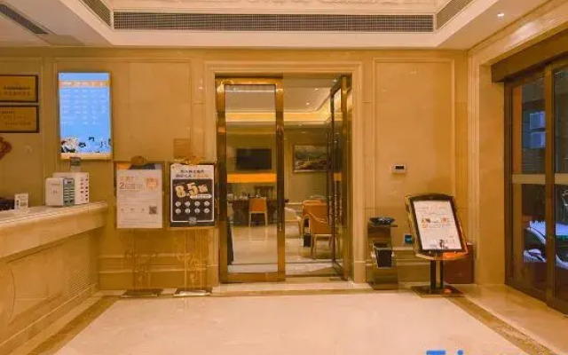 Vienna Hotel (Longhui Bus Terminal)