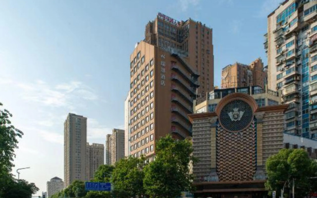 Radow Hotel (Yichang Binjiang Pedestrian Street)
