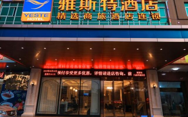 Yeste Hotel (Nanning Jiuquwan Hot Spring)