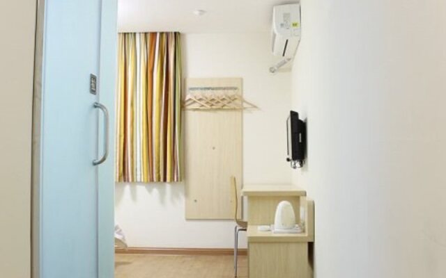 7 Days Inn Chengdu Wenshuyuan Subway Station Branc