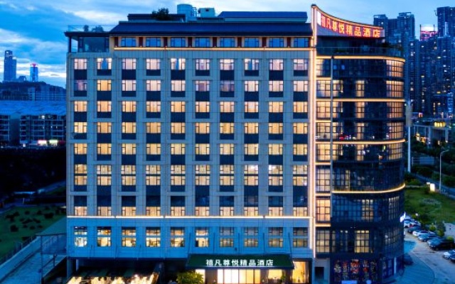 Xifan Zunyue Boutique Hotel (Poly Lingxiu Plaza, East Gate of Qingxiu Mountain, Nanning) – Exterior – Nanning