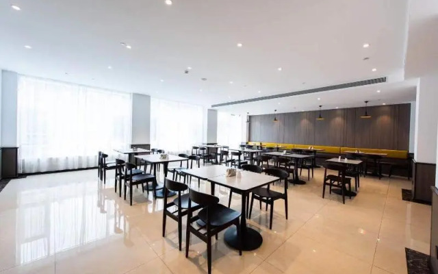 HanTing Hotel (Changchun FAW Chuangye Street)