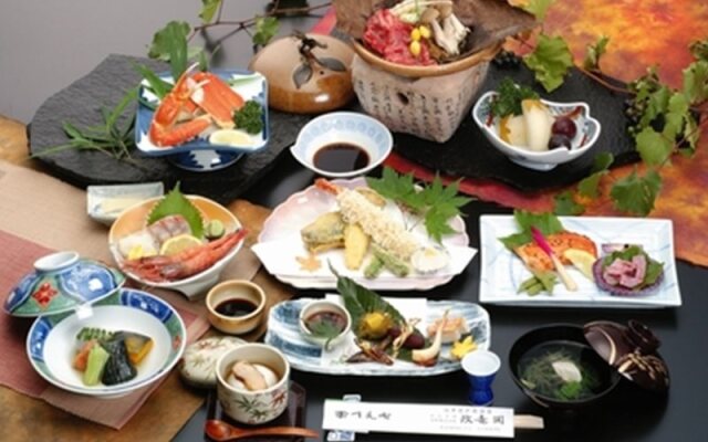Seiryukaku Ryokan