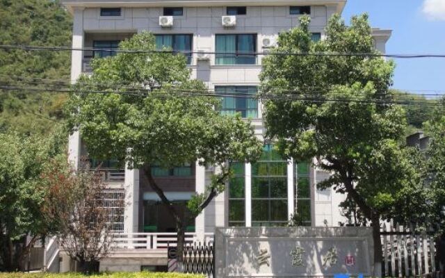 Yunxiaju Hotel