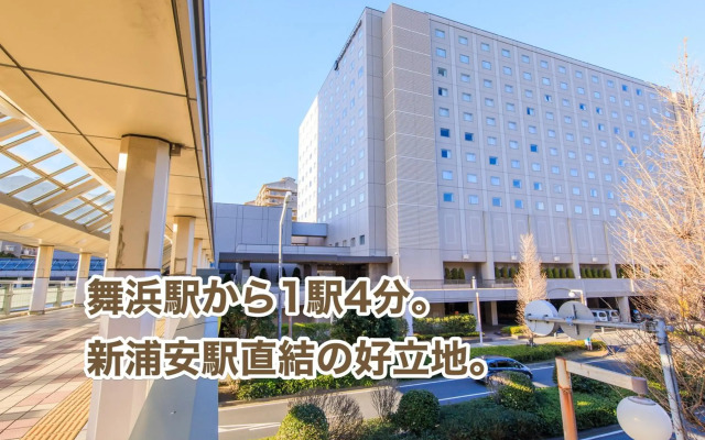 Oriental Hotel Tokyo Bay