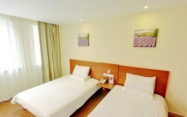 Hanting Express Beijing Muxiyuan