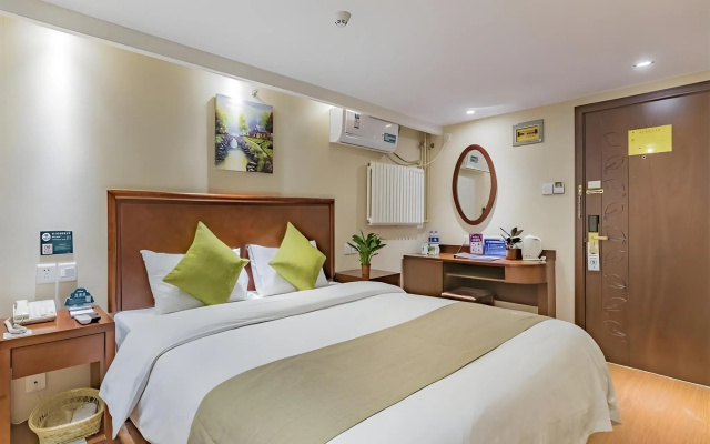 GreenTree Inn Beijing Changping District North China Electric Power University Business Hotel – Guest Rooms – Beijing