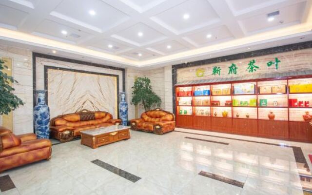 Yijin Theme Hotel