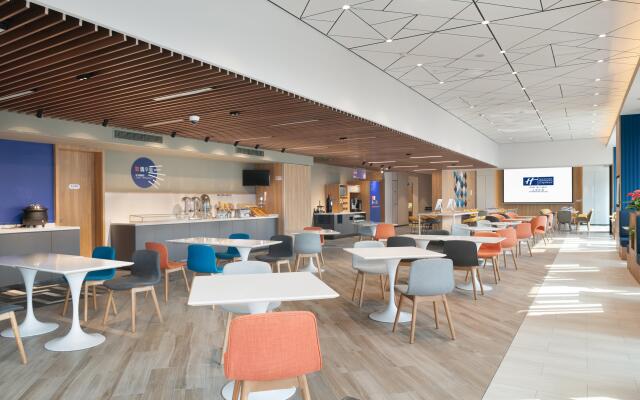 Holiday Inn Express Shanghai Huijin by IHG