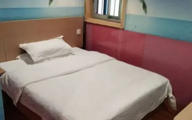 Chengxin Hotel