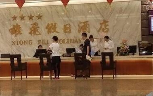 Xiongfei Holiday Hotel - Zigong