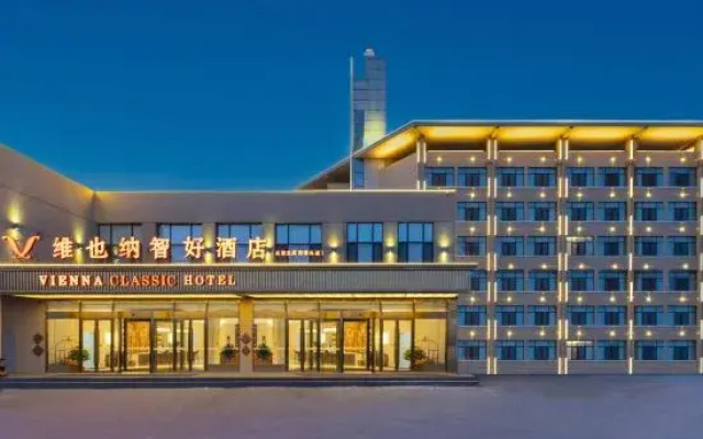Vienna Hotel (Tianjin Beichen Xiditou Branch)
