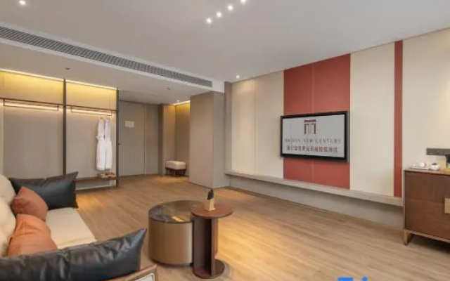 Haining Yanguan Maison New Century Resort Hotel