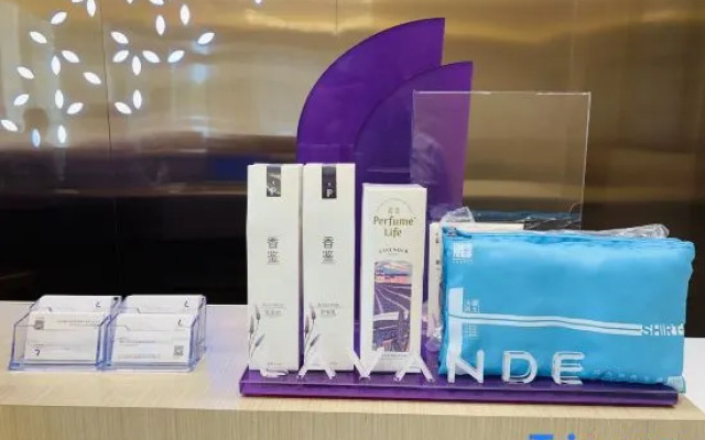 Lavande Hotel (Changsha Songya Lake Wanjiali North Branch)