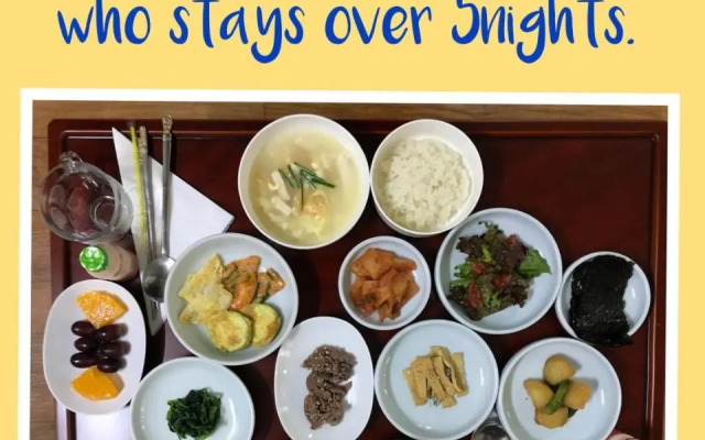 Hanok Guesthouse Suni