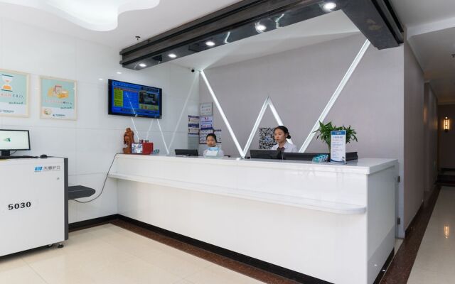 Wenxin Hotel Ouzhuang