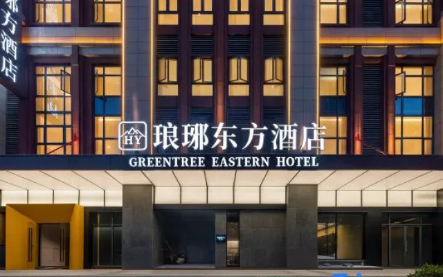 Langya Dongfang Hotel (Chuzhou Suning Plaza) – Exterior – Chuzhou