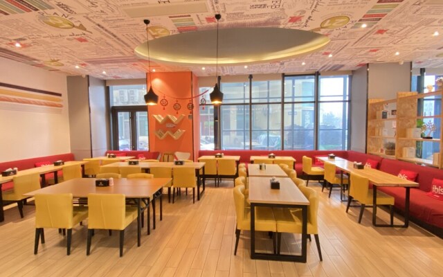 ibis Weihai Oriental New Ground  Hotel