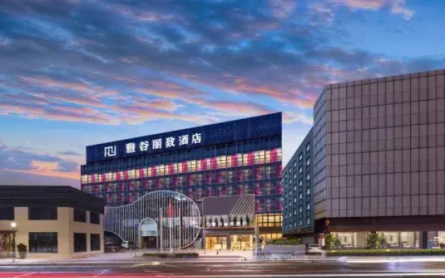 Yagu Landis Hotel (Foshan Creative Industry Park Wangfujing Ziweigang Branch)