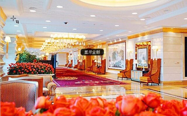 Shenyang Royal Wan Xin Hotel