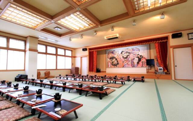 Honjin No Yado Yanagi No Yu