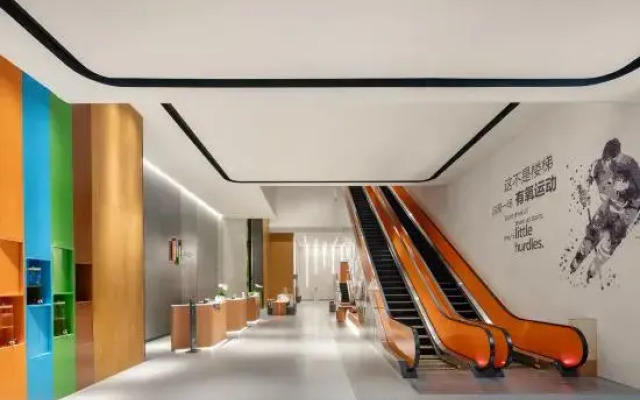 EVEN Hotel Chongli